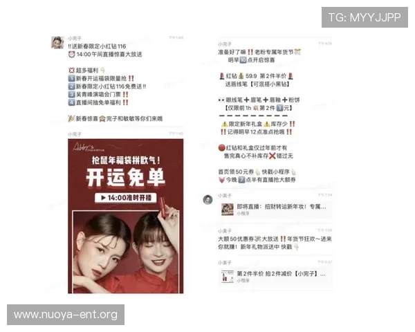 欧博网站开户活动怎么样:最新优惠政策与活动效果深度解读 欧博网站开户活动怎么样:最新优惠政策与活动效果深度解读