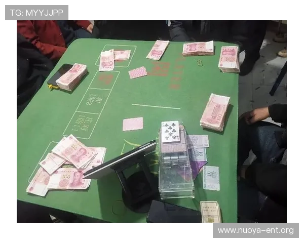 真人百家乐赌博合法性与相关法律法规解析