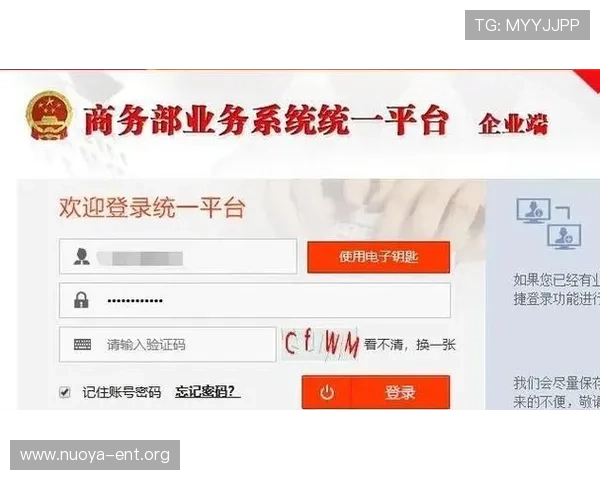 菲律宾博猫登录平台如何快速注册账号详细操作指南