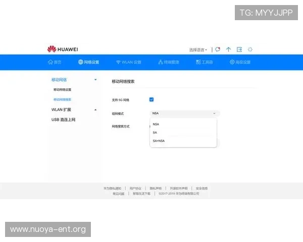 K8视讯官网下载最新版本,支持多设备同步畅玩体验 K8视讯官网下载最新版本,支持多设备同步畅玩体验