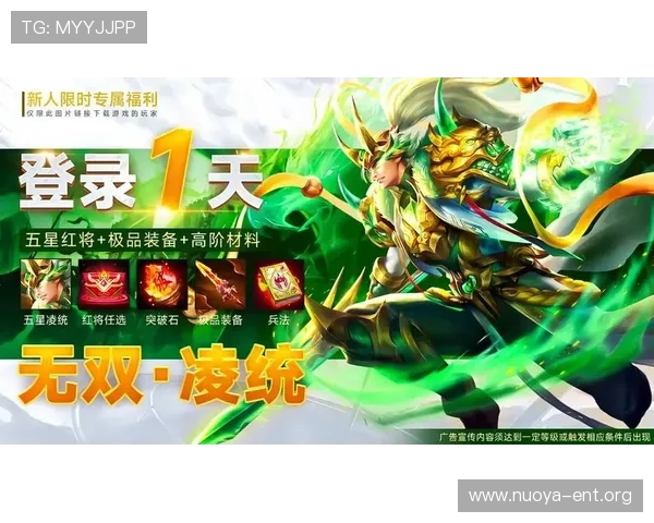 壹号娱乐下载苹果版最新版本安装包大全,确保游戏体验流畅无卡顿 壹号娱乐下载苹果版最新版本安装包大全,确保游戏体验流畅无卡顿
