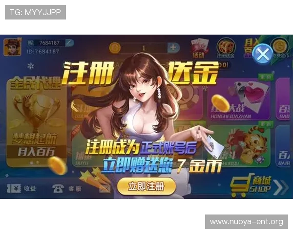 威尼斯网址娱乐平台官网官方平台全面介绍,助你轻松注册畅玩多样化游戏内容 威尼斯网址娱乐平台官网官方平台全面介绍,助你轻松注册畅玩多样化游戏内容