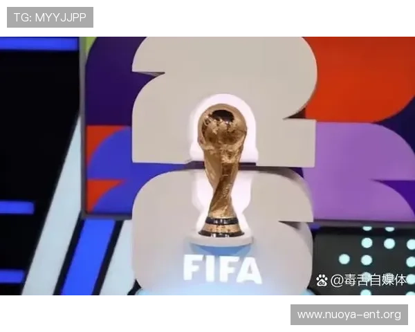 2026世界杯法国VS伊拉克比赛门票预订流程及购票攻略详解 2026世界杯法国VS伊拉克比赛门票预订流程及购票攻略详解