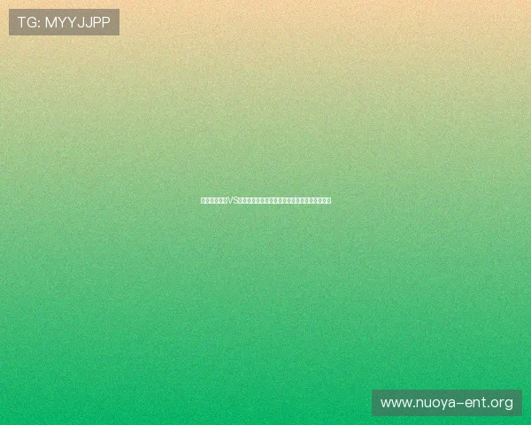 世界杯葡萄牙VS哥伦比亚比赛红牌统计及对比赛结果的关键影响