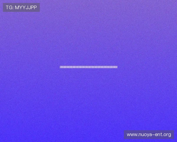 九游娱乐网站与不莱梅合作推动世界杯主题报道为广大球迷提供最新赛事资讯和精彩瞬间